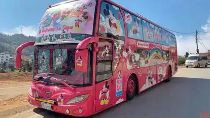 Inter Bus Lines Bus-Front Image