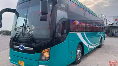Dragon Express Bus-Front Image
