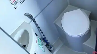  Trọng Minh Limousine Bus-Amenities Image
