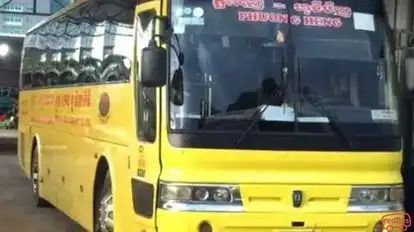 Phương Heng Bus-Front Image