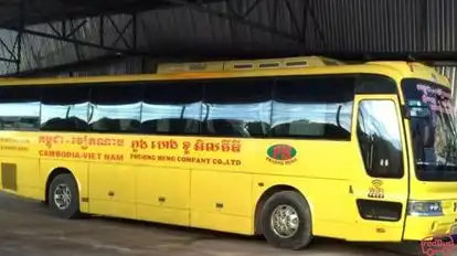 Phương Heng Bus-Front Image