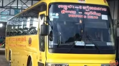 Phương Heng Bus-Front Image