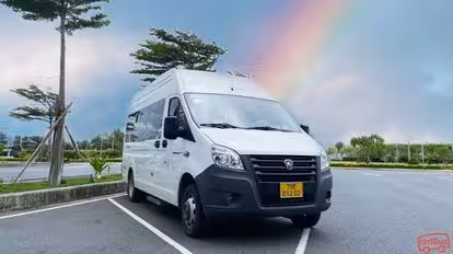 iHome Bus-Front Image