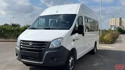 iHome Bus-Front Image