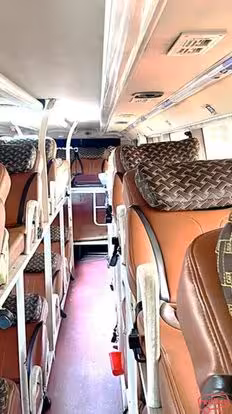 An Phú Travel Bus-Front Image