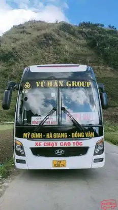 Vũ Hán Bus-Front Image