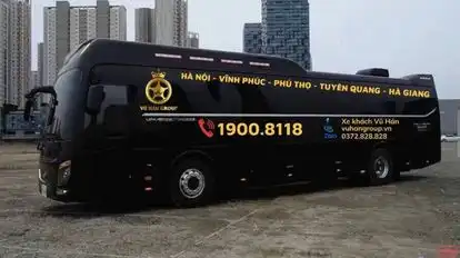 Vũ Hán Bus-Side Image