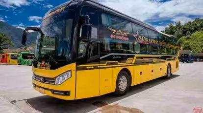 Bằng Phấn Bus-Front Image