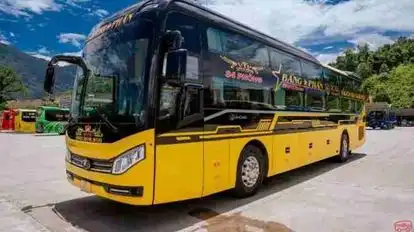 Bằng Phấn Bus-Front Image