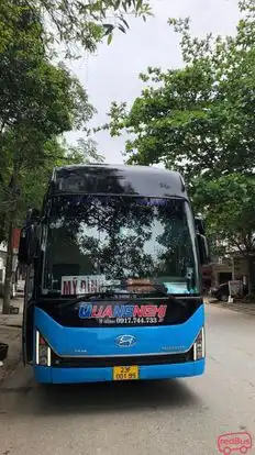 Quang Nghị Bus-Front Image