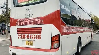 Thảo Hồng Bus-Front Image