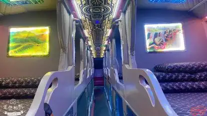 Thảo Nguyên Bus-Seats layout Image