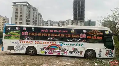 Thảo Nguyên Bus-Side Image