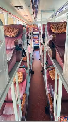 Hoàng Linh Limousine Bus-Front Image