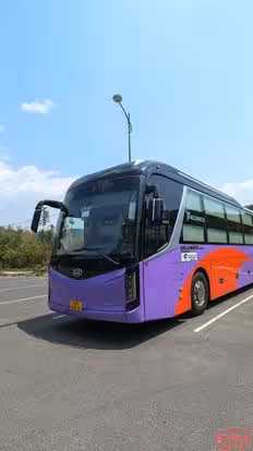 Nguyễn Kim Limousine Bus-Front Image