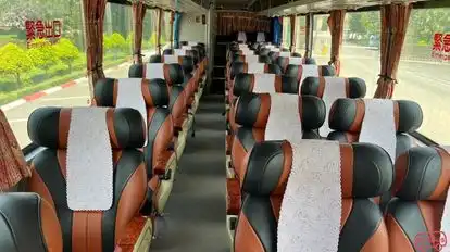 Kampot Tour Bus-Seats Image