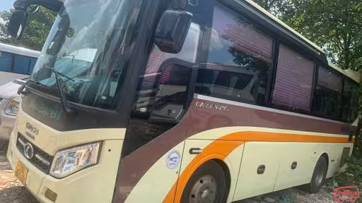 Sapa Express Bus Front Image