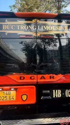 Đức Trọng Limousine Bus-Side Image
