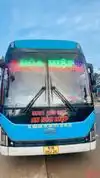 An Hòa Hiệp Bus Front Image