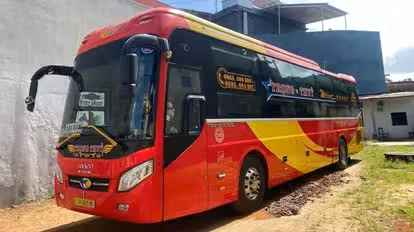 Trọng Thủy Bus-Side Image