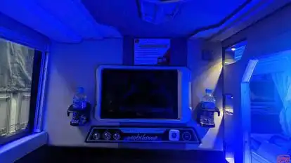 Tuấn Tú Express Bus-Amenities Image