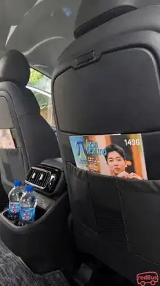 IVietnam Travel Bus-Amenities Image