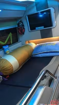 Sao Nghệ Bus-Amenities Image