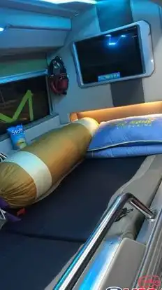 Sao Nghệ Bus-Amenities Image