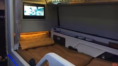 Sao Nghệ Bus-Seats Image