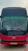 Hòa Thuận Anh Bus Front Image