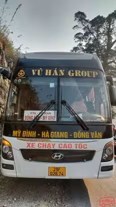 Vũ Hán Group Bus-Side Image
