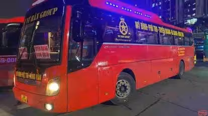 Vũ Hán Group Bus-Side Image