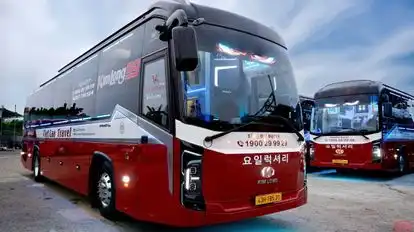 Việt Lào Bus-Side Image