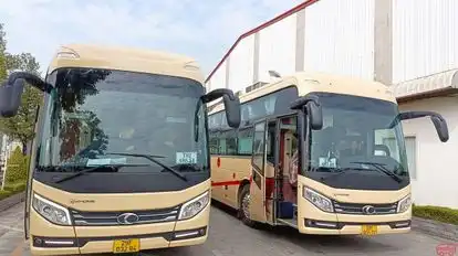 Xe Khách Hoàng Giang Bus-Front Image