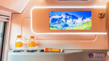 Futa Ha Son Bus-Amenities Image