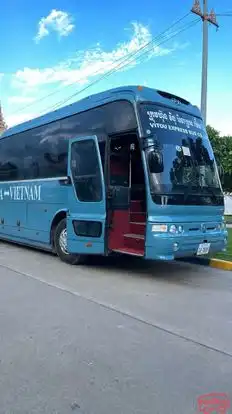 Hoàng Dũng Limousine Bus-Side Image