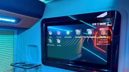 Tư Tiến Bus-Amenities Image