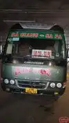 Quang Giang Bus Front Image