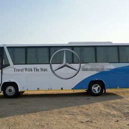 Hire 41 Seater Ashok Leyland  A/C Bus in Ahmedabad