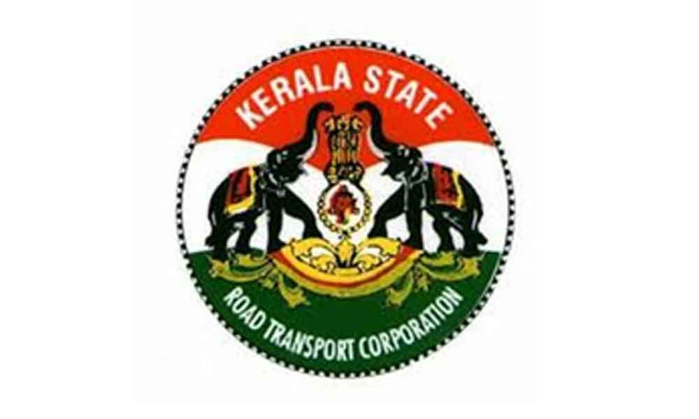 KSRTC (Kerala) logo