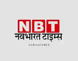 NBT