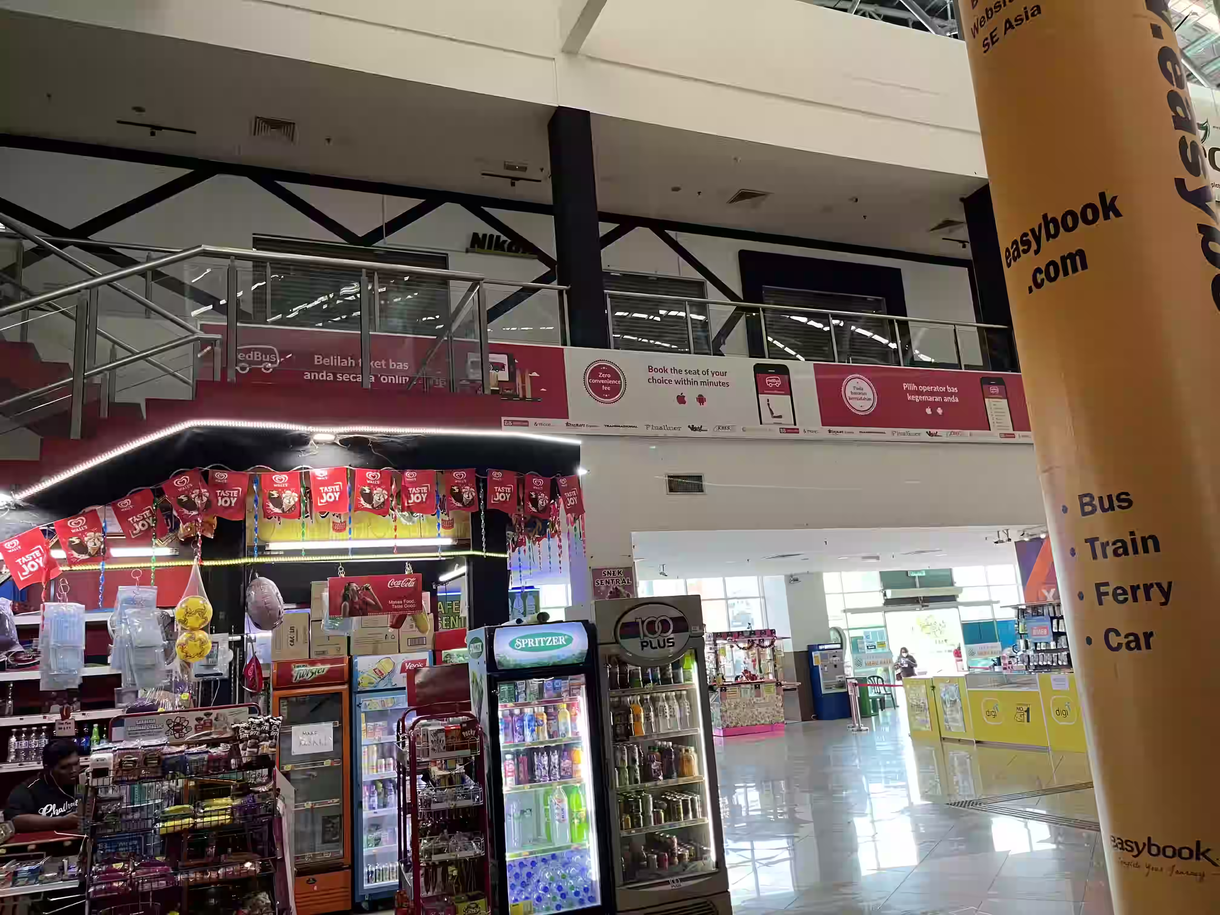 Convenience Store Terminal Amanjaya