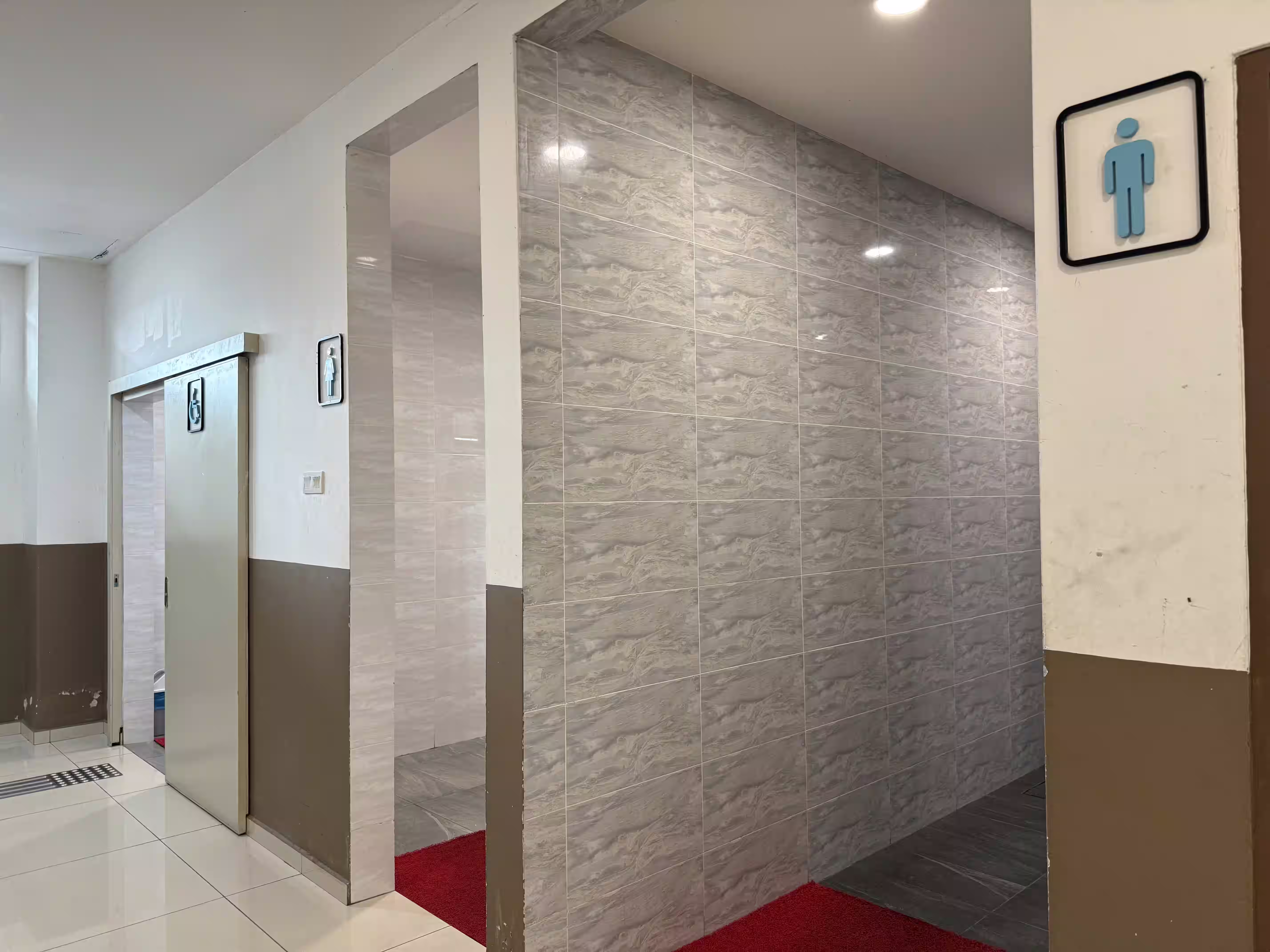 Restroom Kampar Putra Terminal