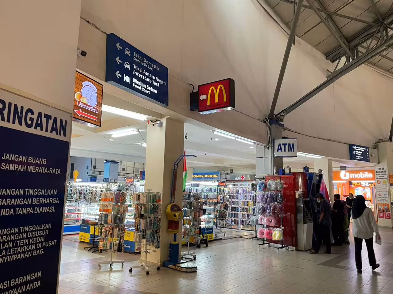 Melaka Sentral Common Area
