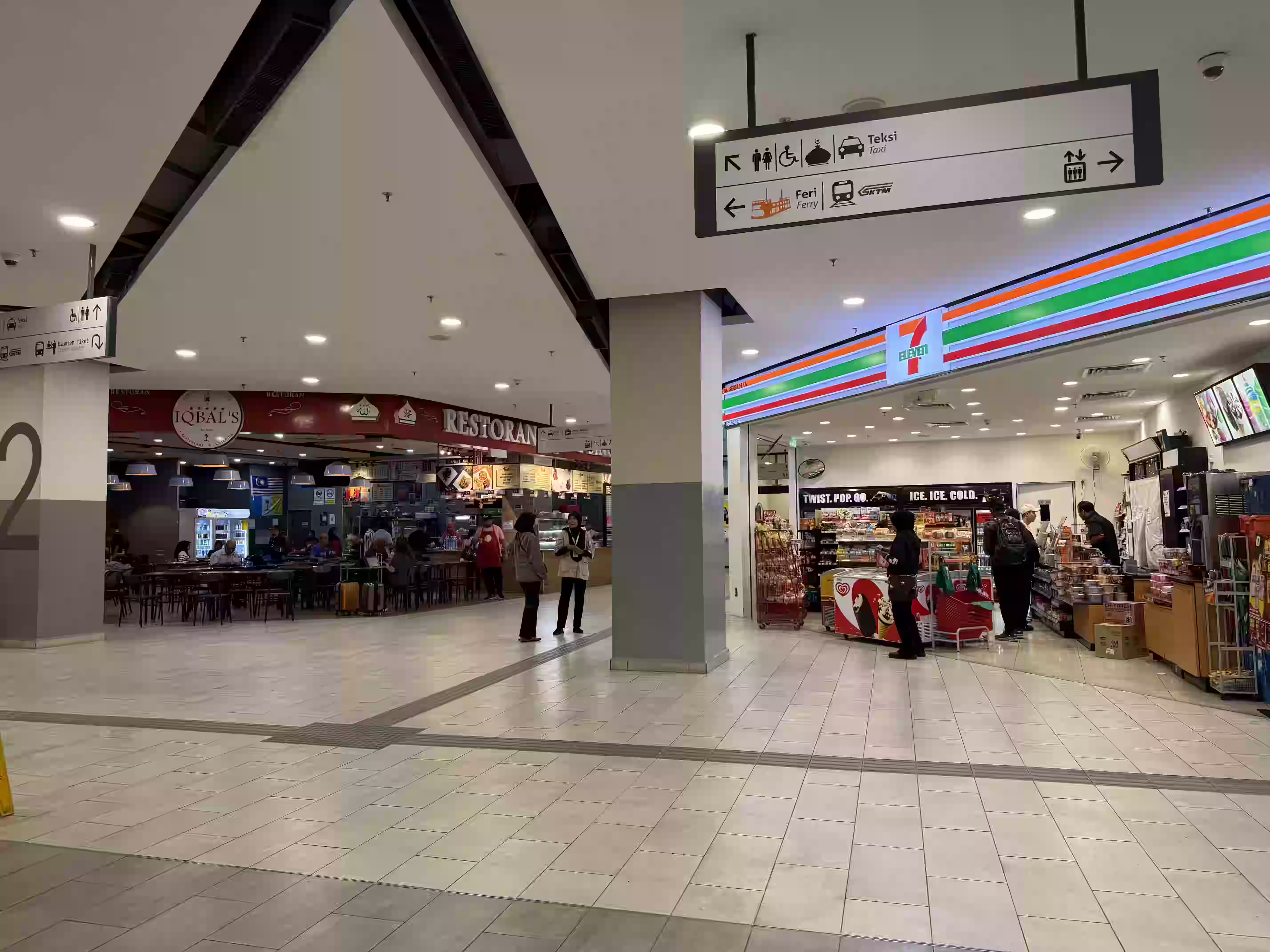 7 11 Penang Sentral