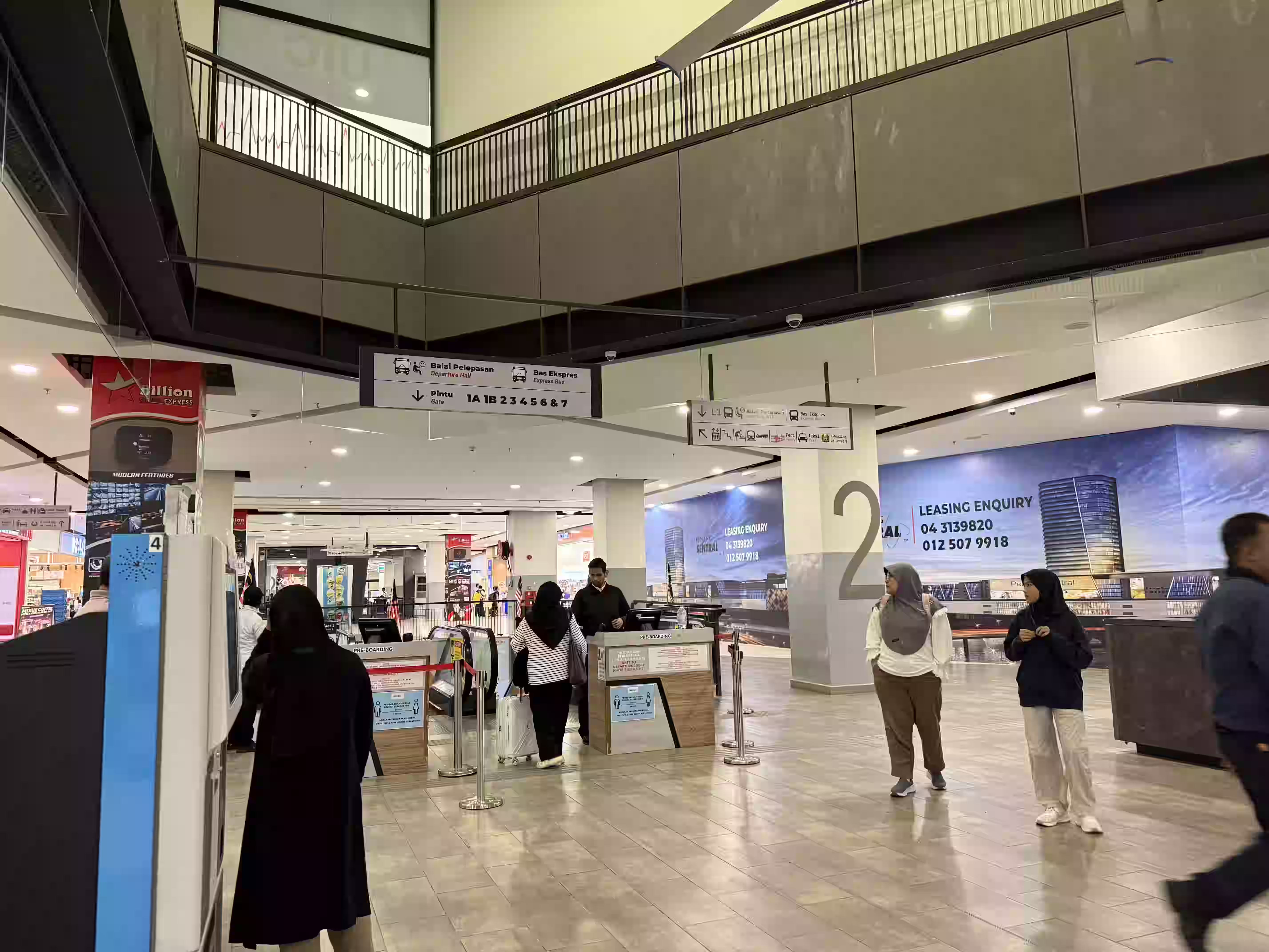 Entrance To Boarding Area