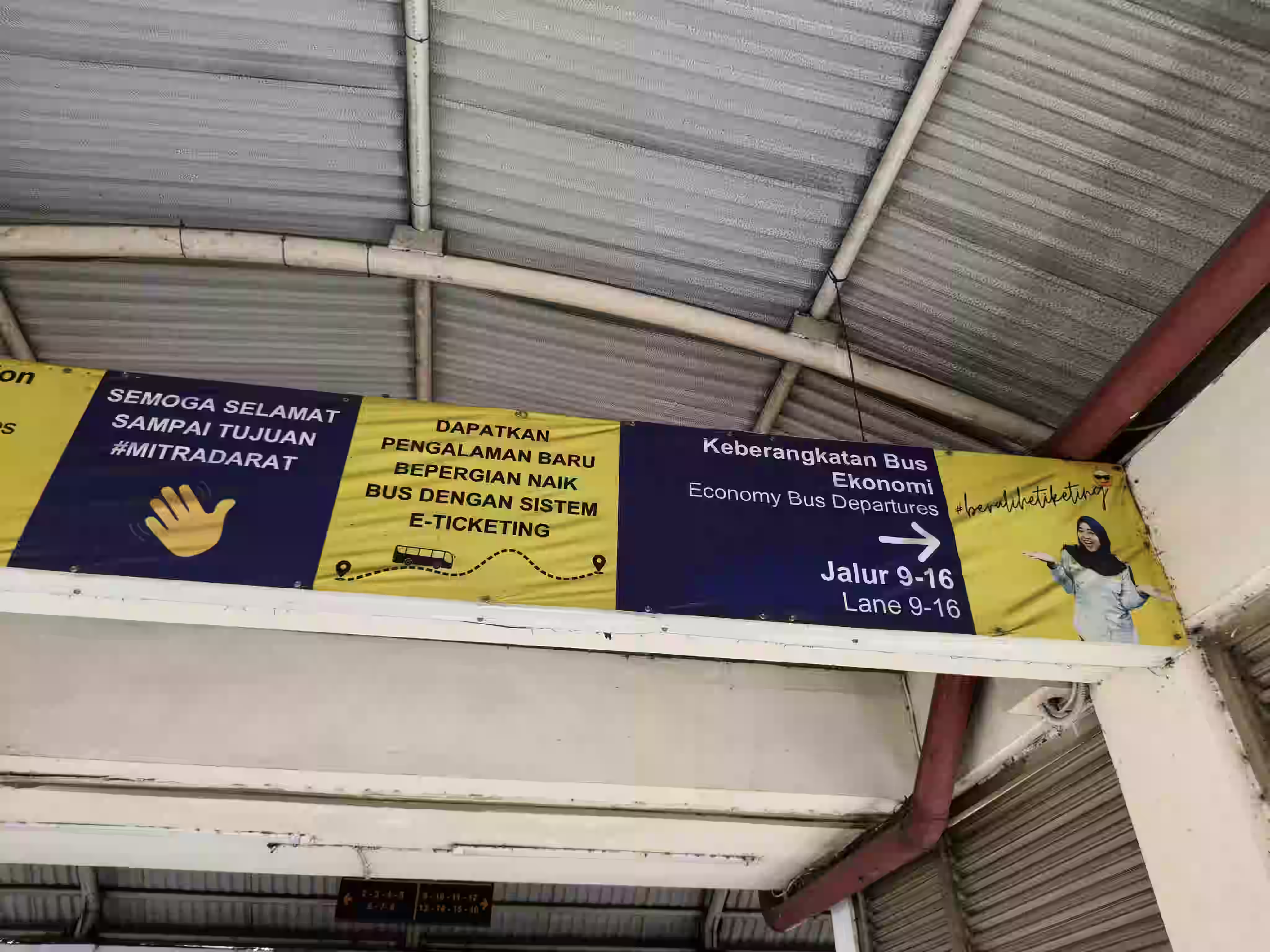 Purabaya Interior Akdp Signage 2