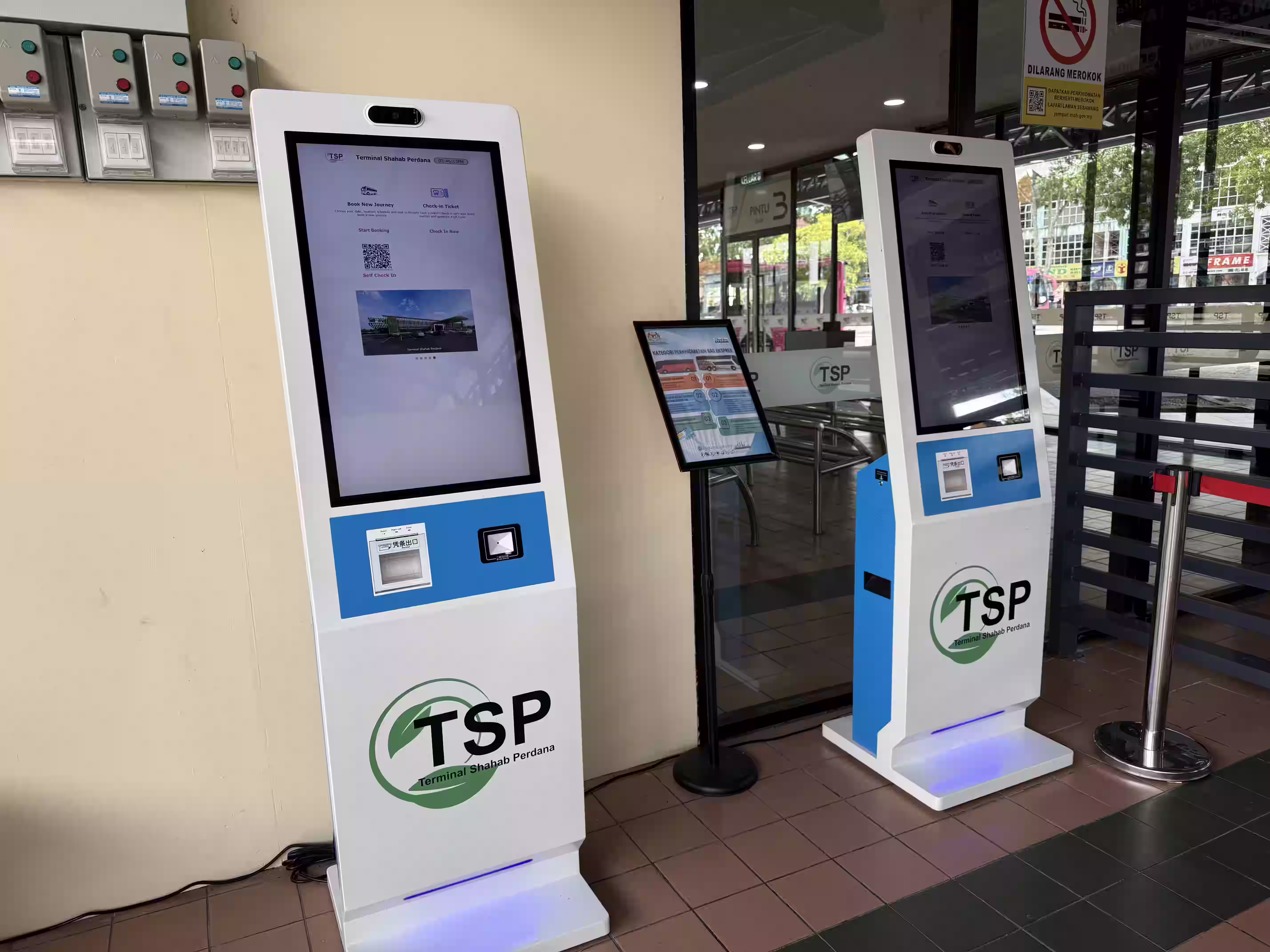 Ticket Kiosk Terminal Shahab Perdana