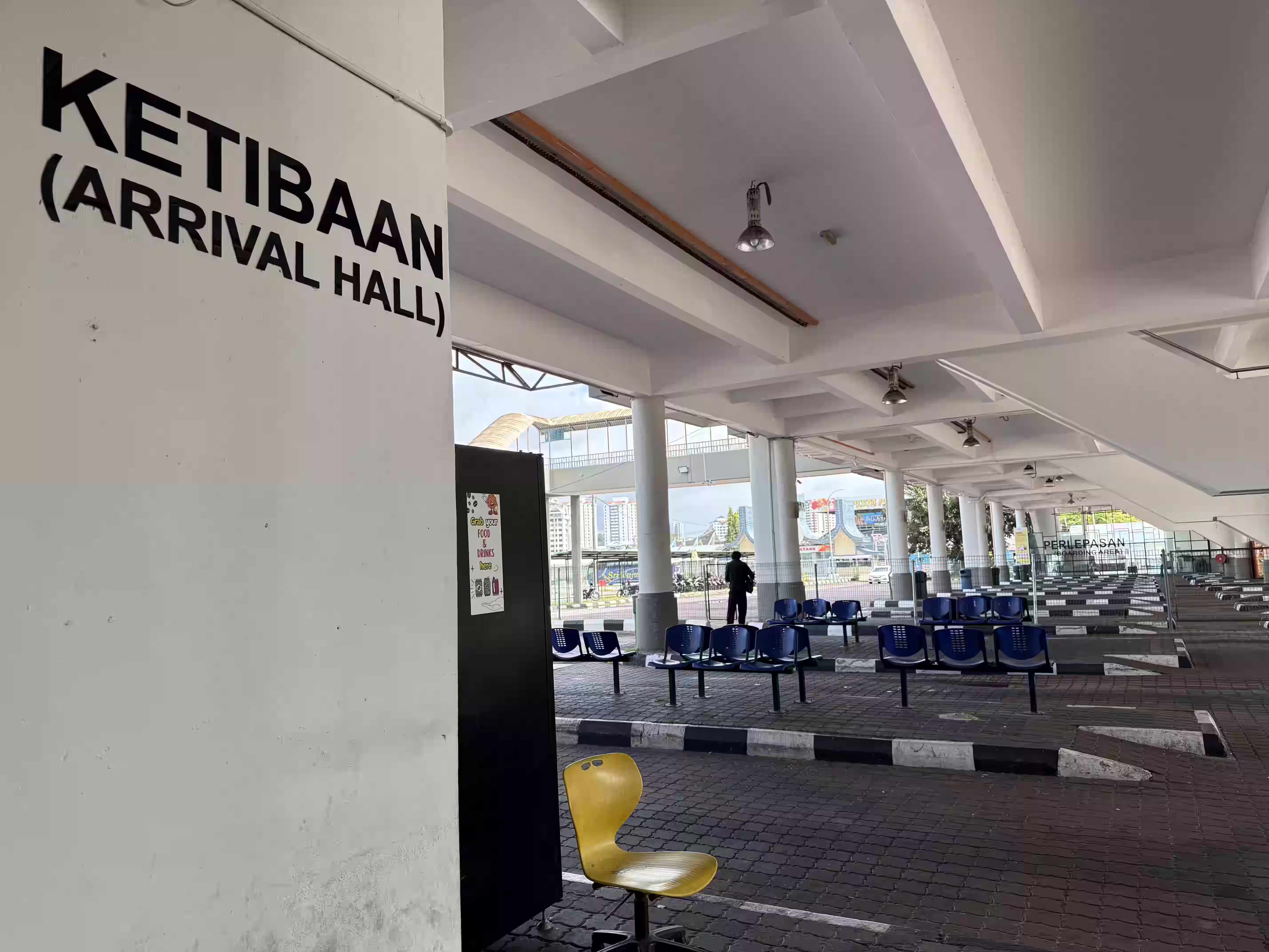 Arrival Hall