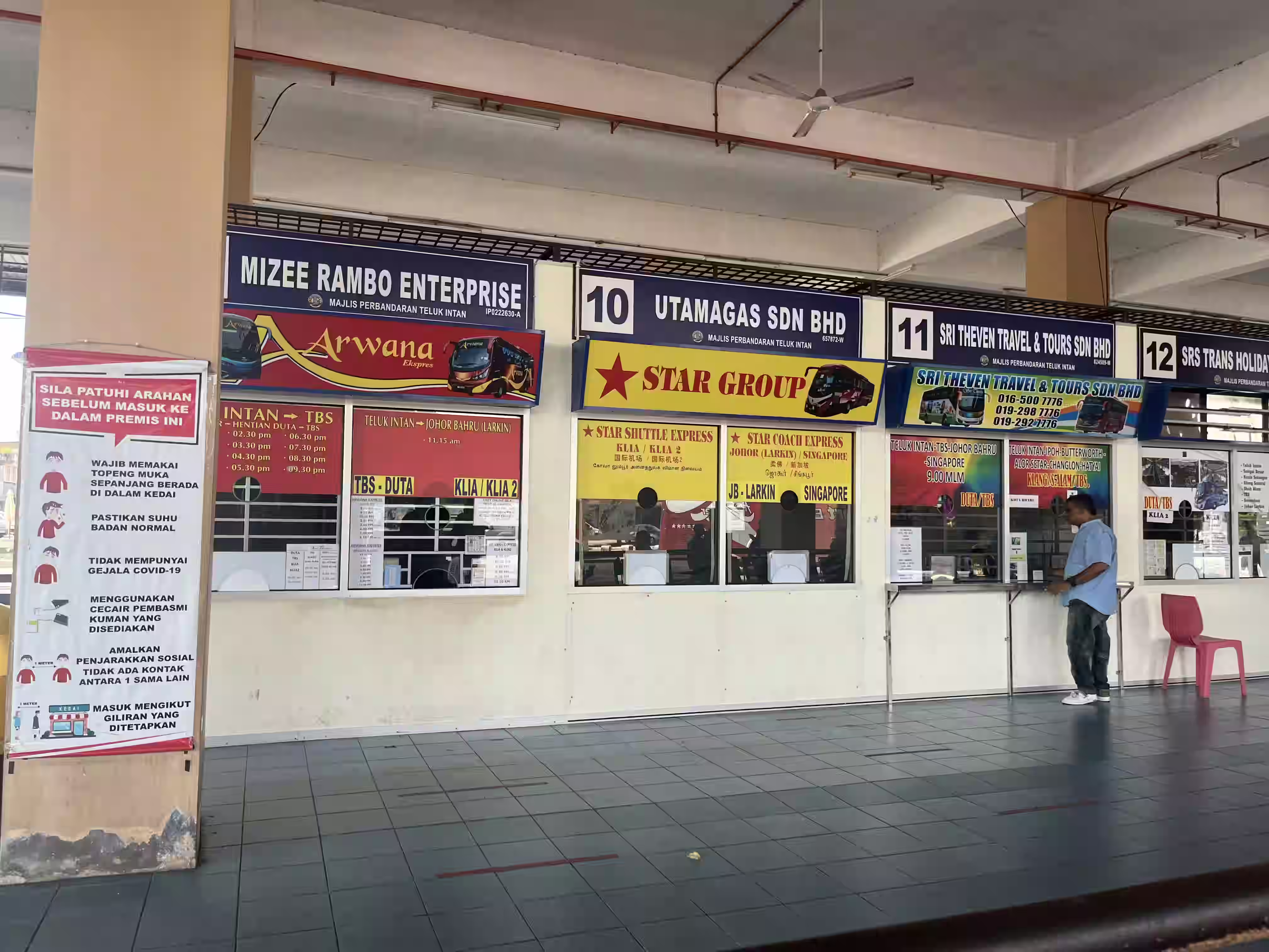 Ticket Counters Teluk Intan